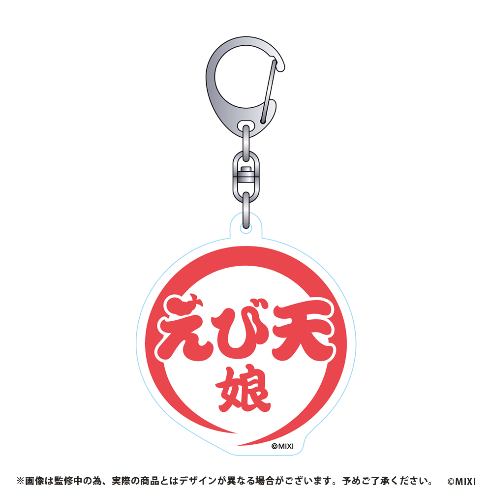 【専用ページ】 ブライスアウトフィット　♡ルームシューズ&うさぎさん♡ モンスト 希少 激レア 限定 ネオブライス ベイビーローズ 公式 アウト